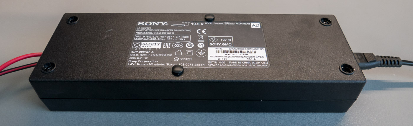 Sony TV power Supply box